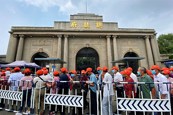 【善心·善言·善行】河南晟源感恩父母之旅第三站—南京，情滿金陵城！